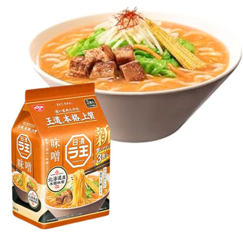 日清非油炸味增拉面三连包 297g Nissin Raoh miso 3 serving pack