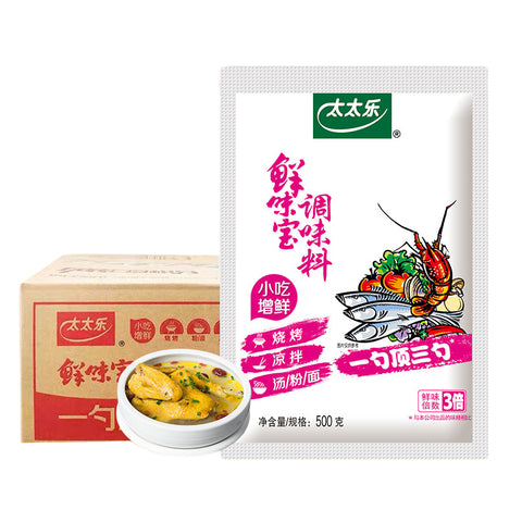 Totole Xianweibao Seasoning 500g