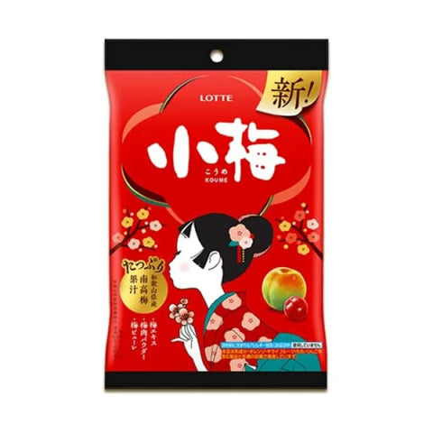 乐天小梅纪州南高梅糖 60g Lotte Ko-Ume Plum Candy