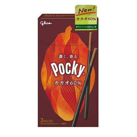 Japanilainen Pocky Cocoa -suklaakeksipatukka 60g Kaakao 60%