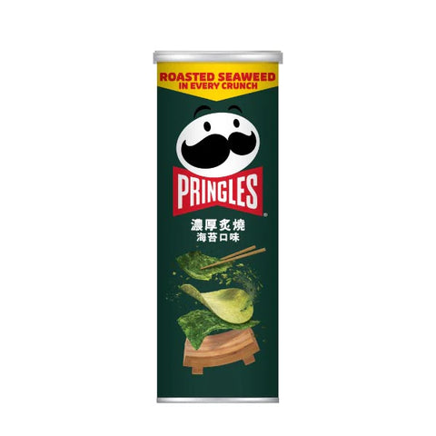 Pringles Merileväperunalastut 97g Merilevä Medium Can