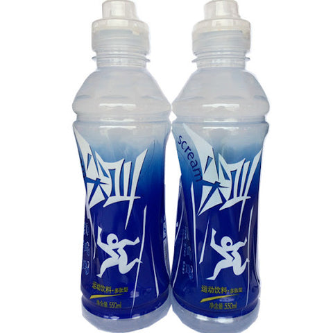 Active Peptide Sport Drink Blue Bottle 550ml