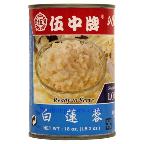 Wuzhong White Lotus Paste 570g