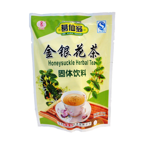 金银花茶冲剂 160g Honeysuckle Herbal Tea