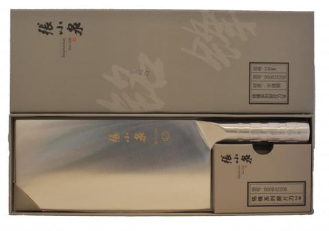 Zhang Xiaoquan stainless steel sheet meat knife No. 2