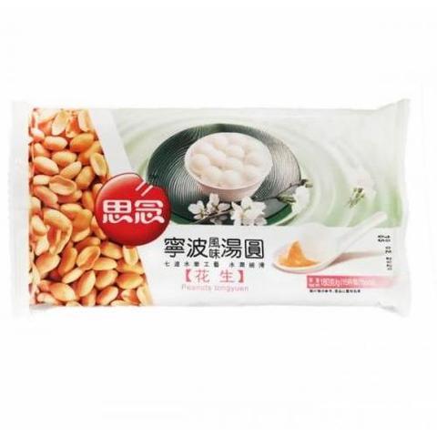 Miss Ningbo flavor peanut dumplings 400g peanut rice ball