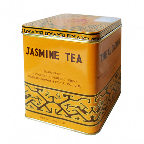 SUNFLOWER 茉莉花茶 227g Jasmin Tea