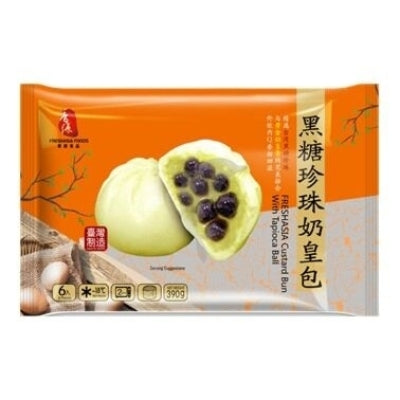 Xiangyuan brown sugar pearl milk emperor bag 390g