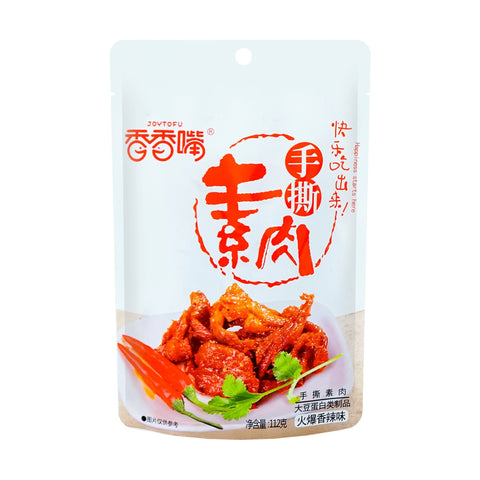 Hot fragrant spicy hand tear meat 112g