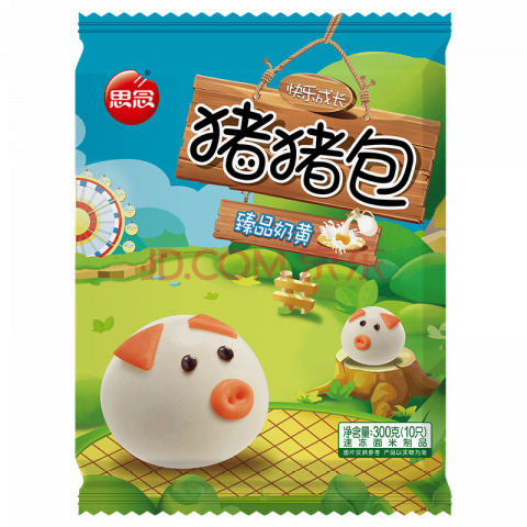 Miss children's cartoon premium milk yellow pig bun 300g