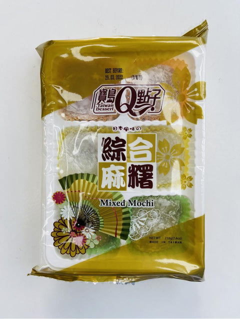 台湾宝岛Q点子 综合麻薯 210g Mochi mix