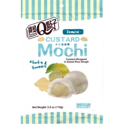 卡仕达夹心柠檬麻薯 110g Q Custard Mochi Lemon Flavor