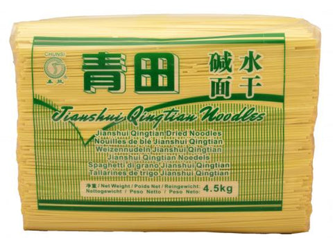 Dry of base water Qingtian noodles 4.5kg