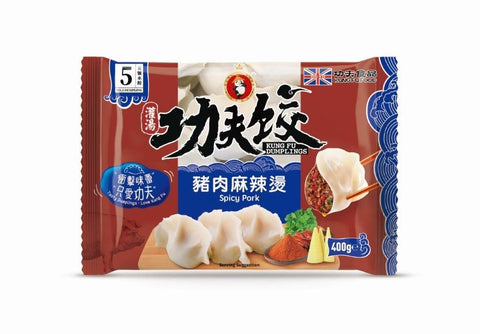 Kung Fu Dumplings, Porsaan Malatang 400g Dumpling