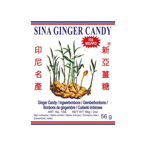 印尼 姜糖 56g Ginger Candy