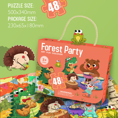 儿童创意拼图 3+ 48片 -森林派对
