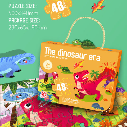 儿童创意拼图 3+ 48片 -恐龙世纪