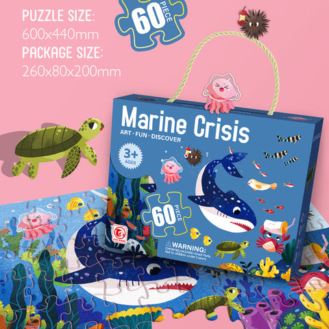 儿童创意拼图 3+ 60片 -海洋危机