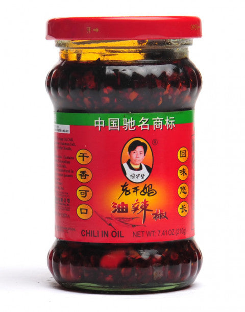 Laoganma oil peppers 210g
