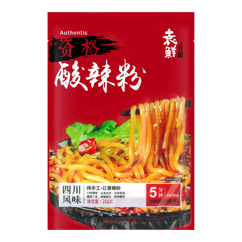 Authentic Sichuan flavor sour powder 268g