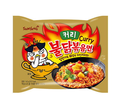 三养咖喱火鸡面 140g Hot chicken curry ramen