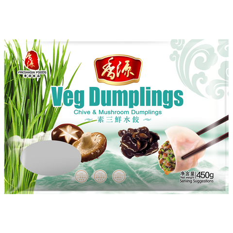 Xiangyuan Sanxian Dumpling 450G
