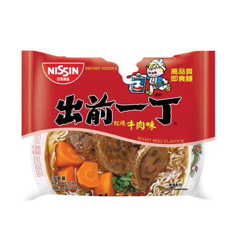 Nissin braised beef flavour instant noodles 100g