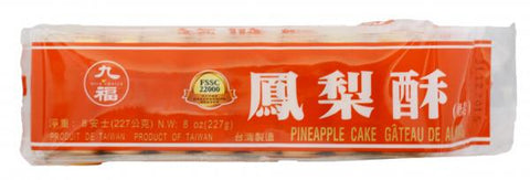 Taiwan Jiufu Pineapple Crisis 227g