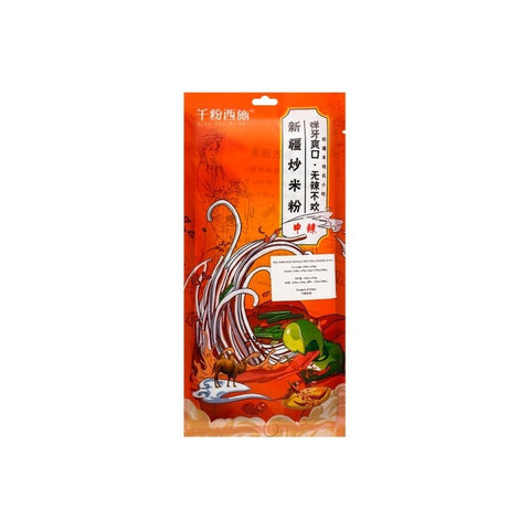 Odota, kunnes palaat Xinjiang Fried Rice Noodles Medium Spicy 250g -tuotteeseen