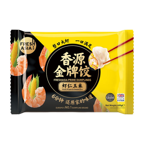 Xiangyuan Gold Pork Shrimp Corn Dumplings 400g Dumpling