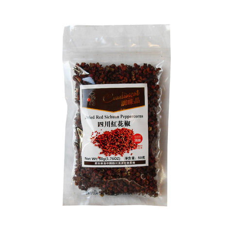 红花椒粒 50g Sichuan Red Pepper