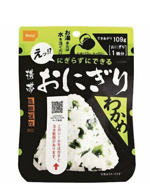 速食饭团 裙带菜 42g Pocket Instant Onigiri Wakame