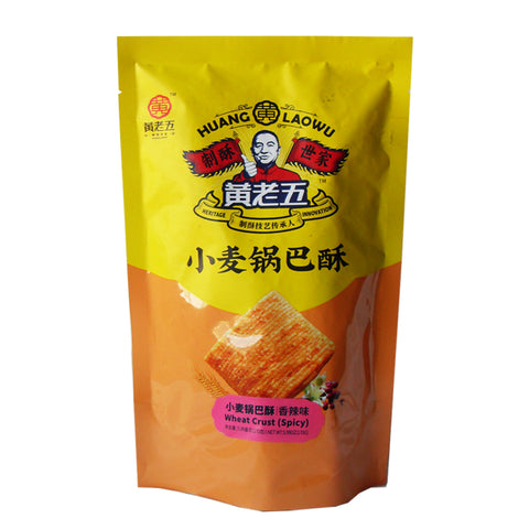 Wheat pot crispy fragrance and spicy flavor 170g