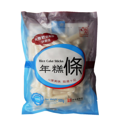Zhang Lisheng Rice Cake Bar 500G