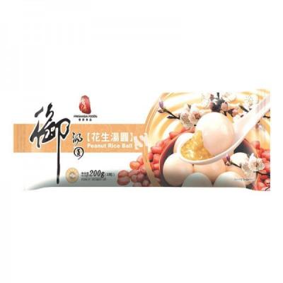 Xiangyuanin maapähkinät 200 g riisipallo
