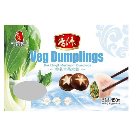 香源香菇青菜水饺 450g Dumpling