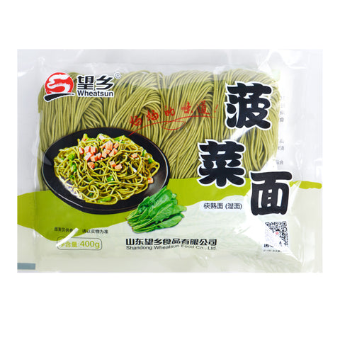 WHEATSUN spinach noodles (fresh noodles) 400g