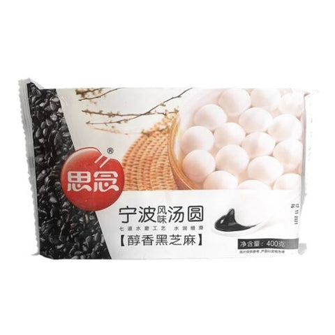 Neiti Black Sesame Ningbo -nyytit 400 g musta seesami Glutius Rice Ball