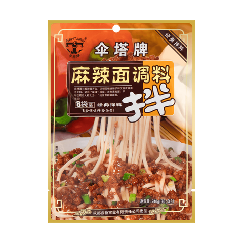 Umbrella Tower Spicy Noodle Seasoning 240G Noodle Sauce -Hot & Spicy Flavour