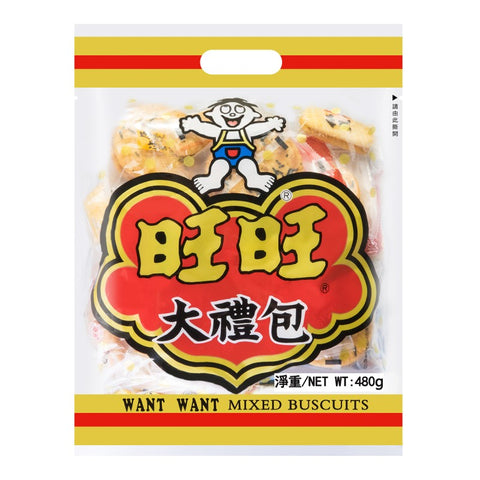 旺旺 大礼包 480g Gift Pack