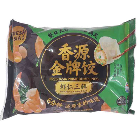Xiangyuan Gold Solder Three Fresh Dumplings 400G Dumpling