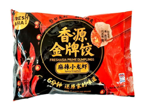 Xiangyuan Gold Colder Kolme tuoretta nykkiä 400 g nyytin
