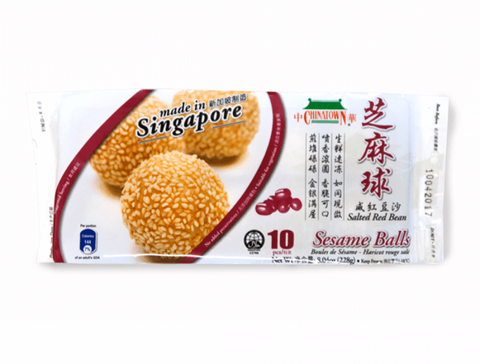 Chinese red bean sesame balls 228g