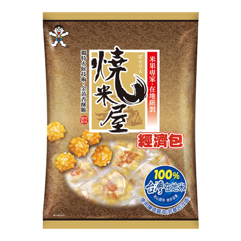 旺旺烧米屋经济包 350g Senbei Cracker Mini Fried