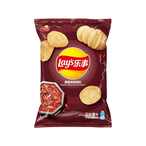 Lay's Potato Chips Hot Spicy flavour 70g