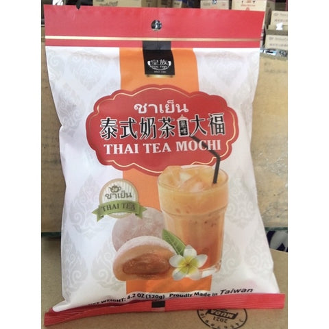 皇族泰式奶茶麻薯 120g Thai Milk Tea Mochi BBD：13.06.2024