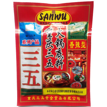Chongqing kolme viisi mausteista kuumaa potin pohja 300 g kuuma pottikastike