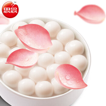 Missing Jade Pearl Small Tangyuan Black Seesame Flavor 300g