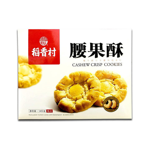 Daoxiangin kylä rapea rapea 145 g cashew rapea kakku