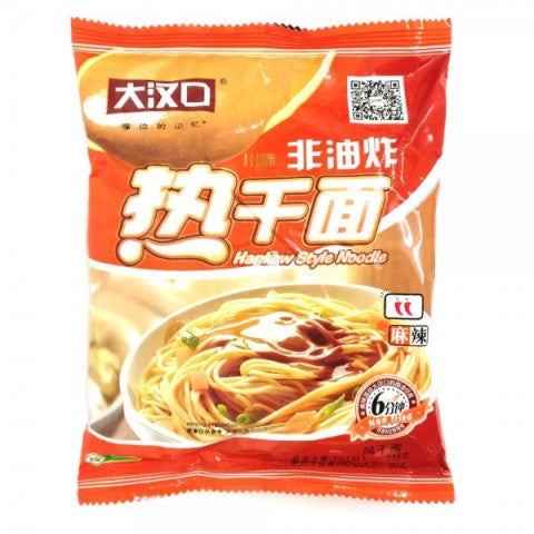 Wuhan hankow style noodle Sichuan spicy flavor 115g